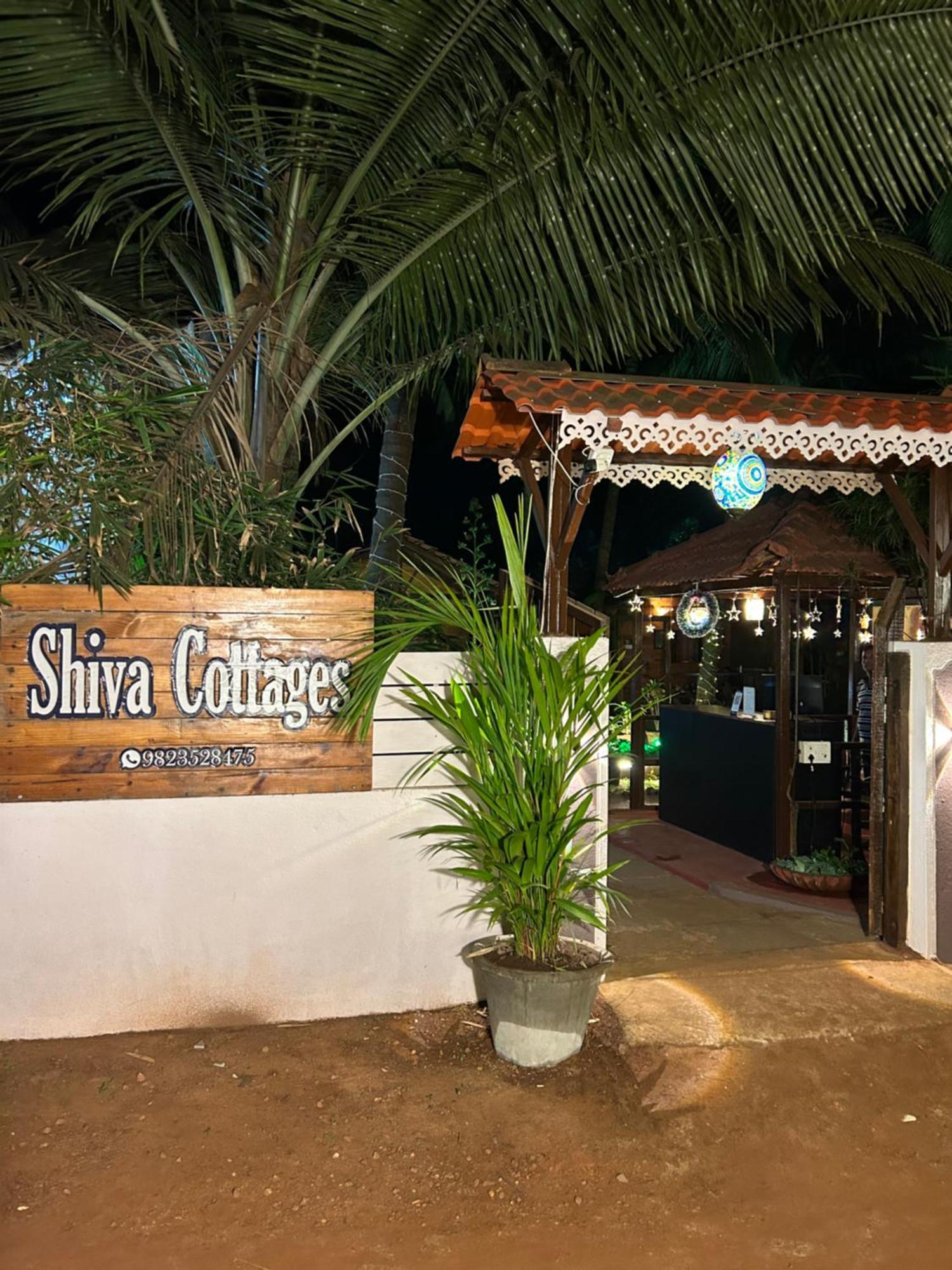 Shiva Cottages マンドレム エクステリア 写真